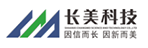 陜西長美科技有限責(zé)任公司