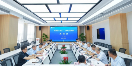 陜西交控集團與省水利廳座談交流