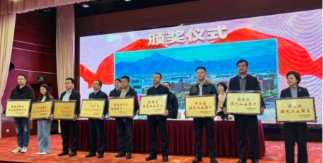 喜訊！寶鈦集團(tuán)榮獲“國家級綠色供應(yīng)鏈管理企業(yè)”稱號