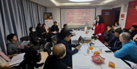 咸陽(yáng)市企聯(lián)會(huì)座談交流會(huì)系列報(bào)道之十一學(xué)習(xí)六中全會(huì)精神，推動(dòng)企業(yè)健康發(fā)展