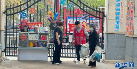 “共享小屋”成為社區(qū)居民互助的平臺(tái)