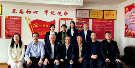 陜西省人民政府原副省長(zhǎng)吳登昌蒞臨陜西省企業(yè)家協(xié)會(huì)指導(dǎo)工作