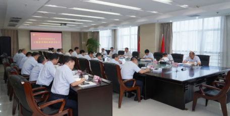 陜西交控集團召開主題教育調(diào)研成果交流會