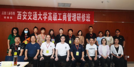 助力我市企業(yè)，共建財(cái)務(wù)體系！降低企業(yè)風(fēng)險(xiǎn)！提升企業(yè)利潤(rùn)！