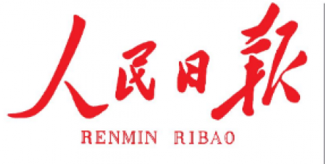 服務(wù)提質(zhì) 管理增效 各地多舉措關(guān)心關(guān)愛(ài)新就業(yè)群體