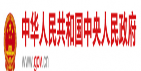 6月起，這些新規(guī)將影響你我生活！