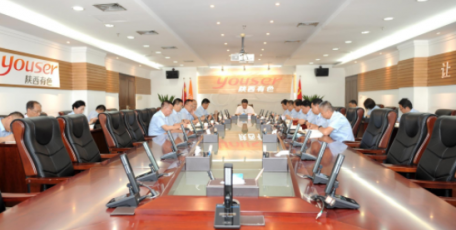 強化紀(jì)律教育 建設(shè)清廉有色——陜西有色金屬集團“四個聚焦”確保紀(jì)律教育學(xué)習(xí)宣傳月活動有聲有色開展