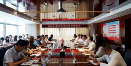 中共西安市委組織部檢查組蒞臨中明建投集團對五星級黨支部創(chuàng)建進(jìn)行初審驗收