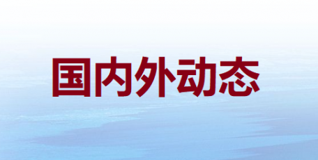 第三屆鏈博會(huì)開(kāi)幕在即，三大看點(diǎn)先睹為快