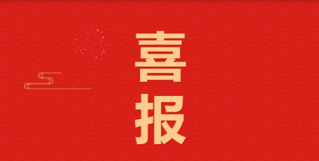 TOP1，中國煤炭企業(yè)最具影響力微信公眾號！